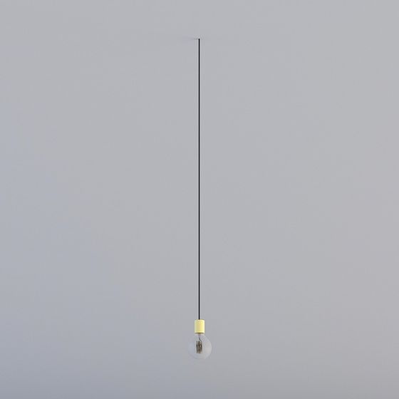 Stylish Minimalist Light Fixture 3D model
