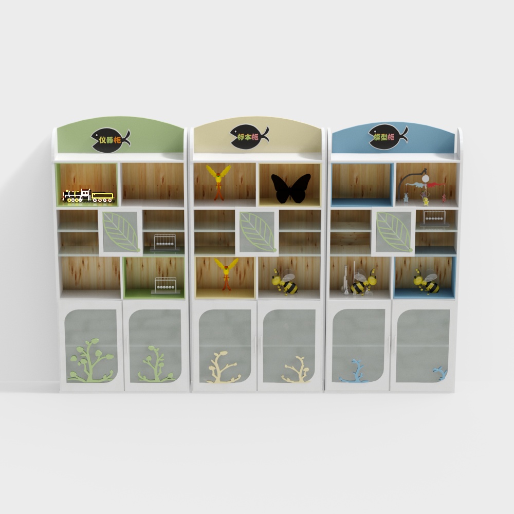 Armadio di Partizione per Asilo