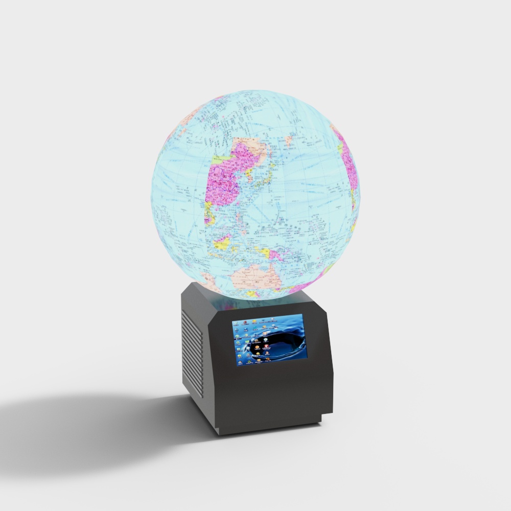 Globe intelligent d'aide à l'enseignement des sciences