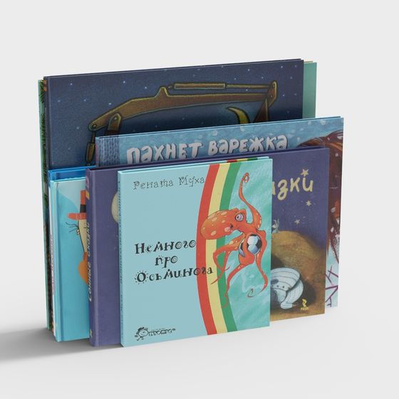 Whimsical Bookshelf 3D model