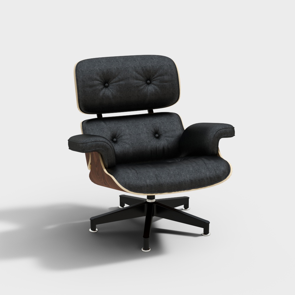 Chaise de loisirs 1H-7255A