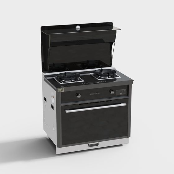 Cuisinière intégrée