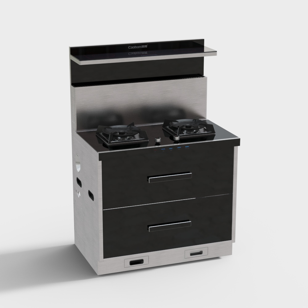 Cuisinière intégrée