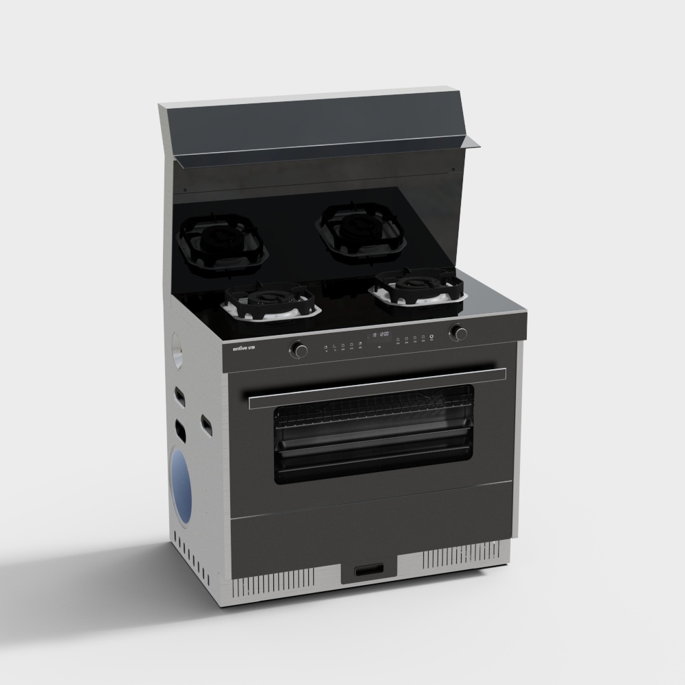 Cuisinière à feu ouvert