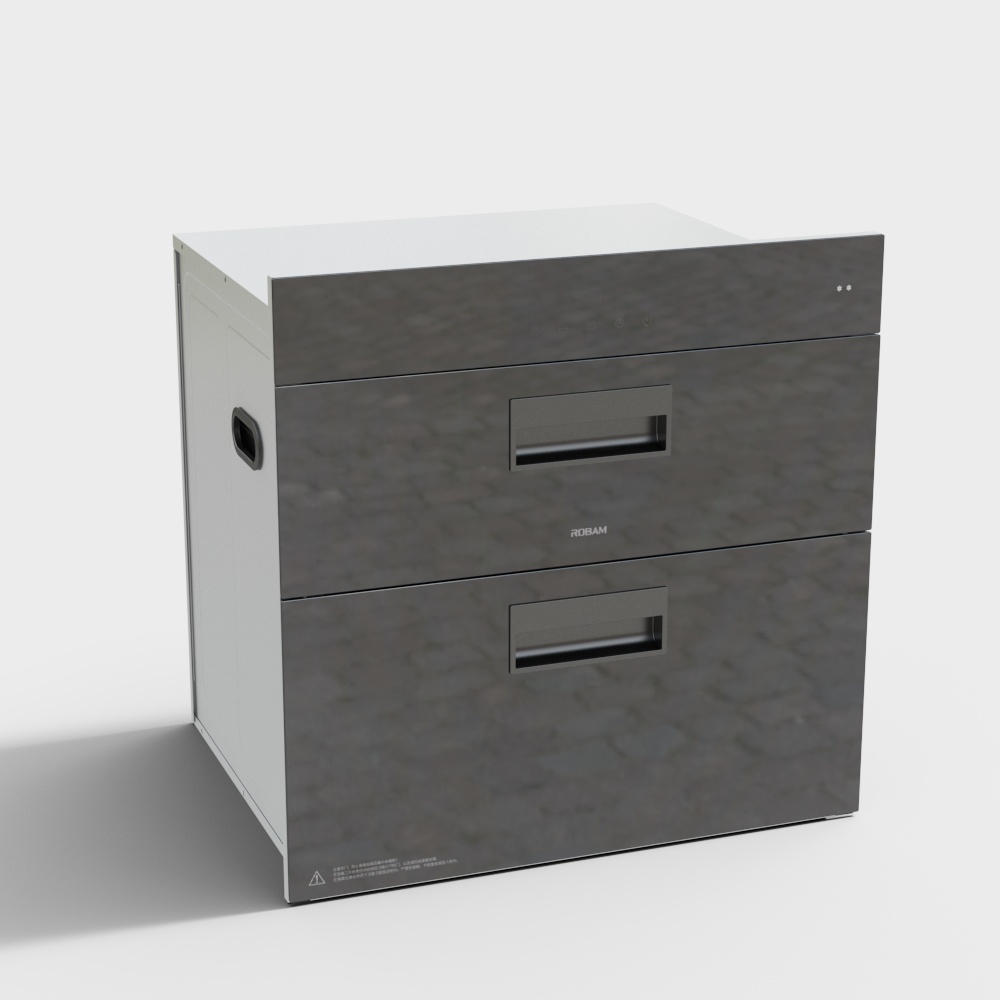 XB831 disinfection cabinet