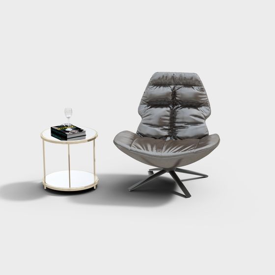 Modern Urban Lounge Chair 3D model