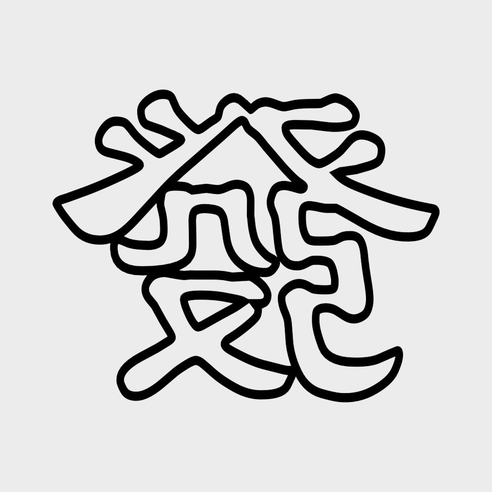 неоновый волос