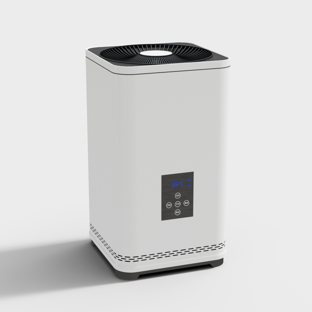 air purifier