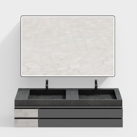 Modern Minimalist Bathroom Cabinet 3D model