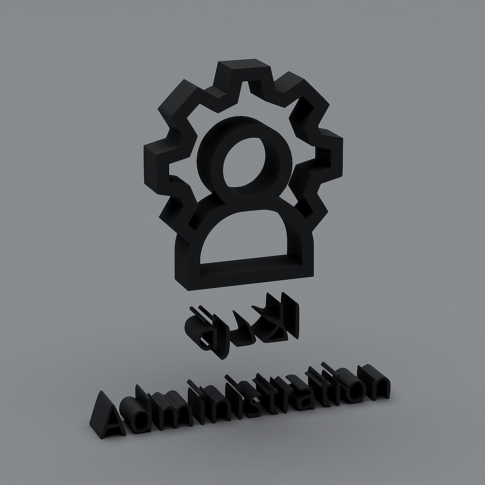 Modern Administration 3D model