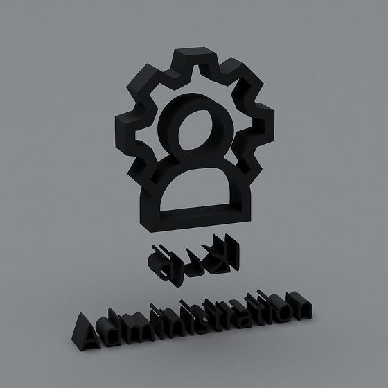 Modern Administration 3D model