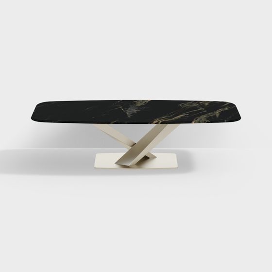 Urban Minimalist Coffee Table 3D model