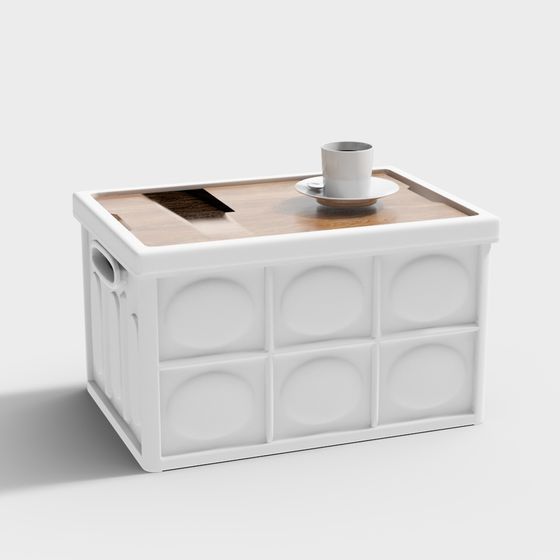 Boîte de rangement moderne