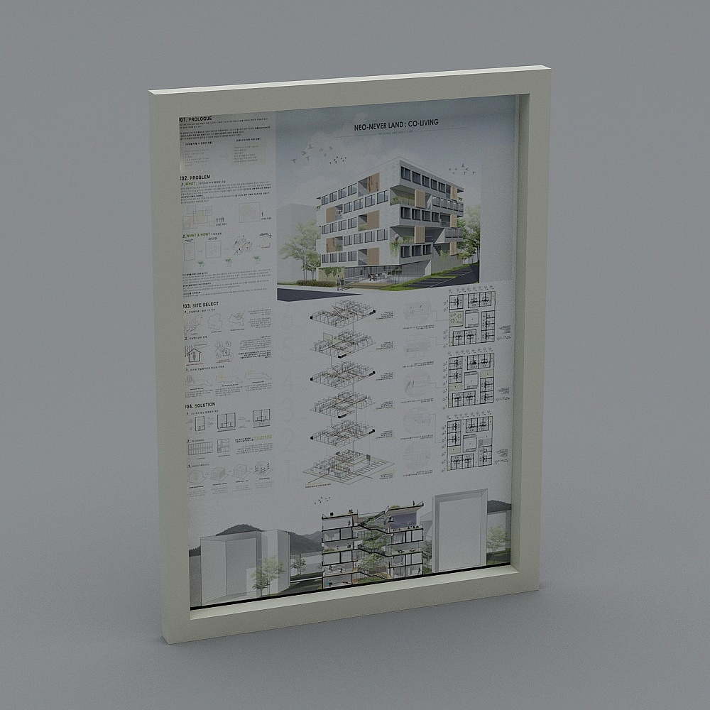 Neo-Never Land Co-Living 3D model