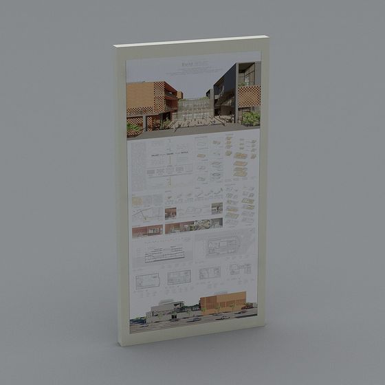 Urban Canvas 3D model - Futuristic Architectural Design