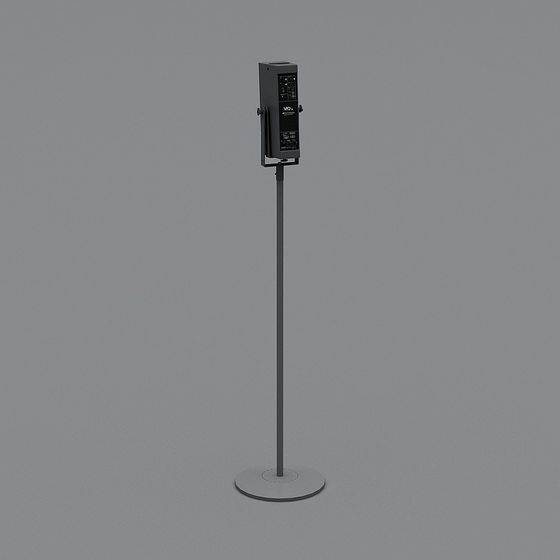 Surround Sound Speaker