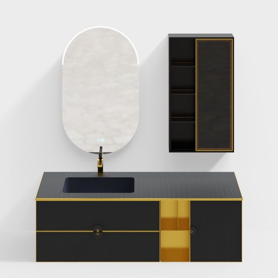 Langs バスルーム - RS8639-150 - バスルーム用キャビネット