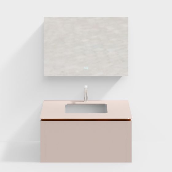 Modern Minimalist Bathroom Cabinet 3D model