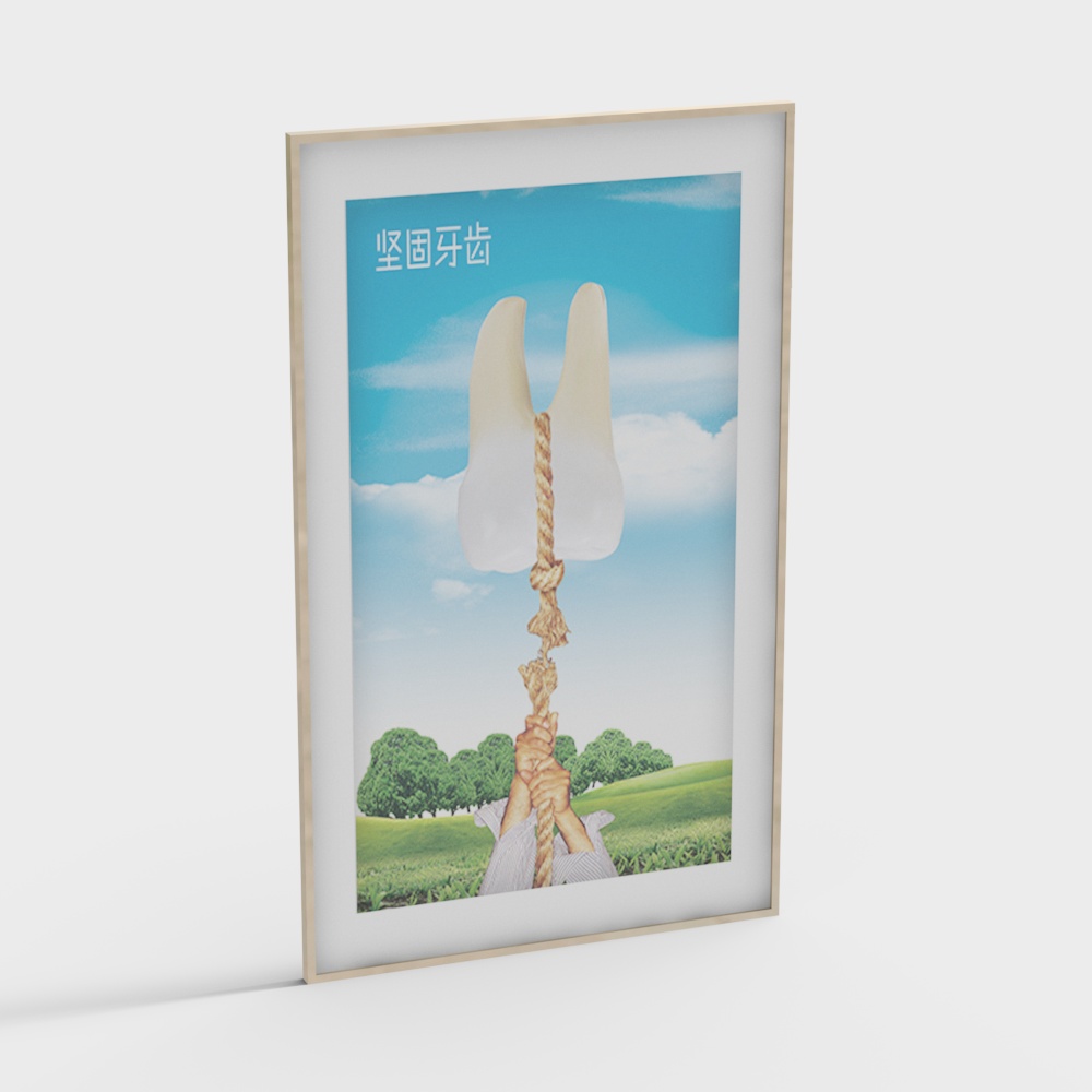 Marco de cuadro colgante de sala de hospital ambulatoria moderna