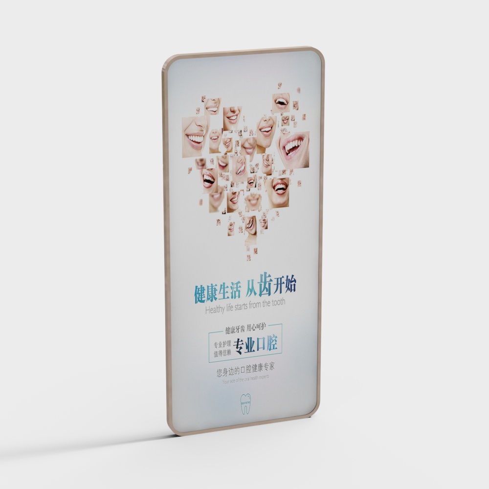 Modern clinic hanging picture frame