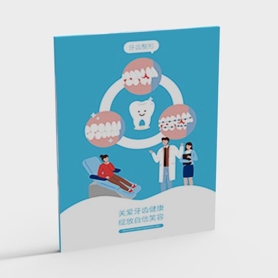 Charming Orthodontic Tooth 3D Model