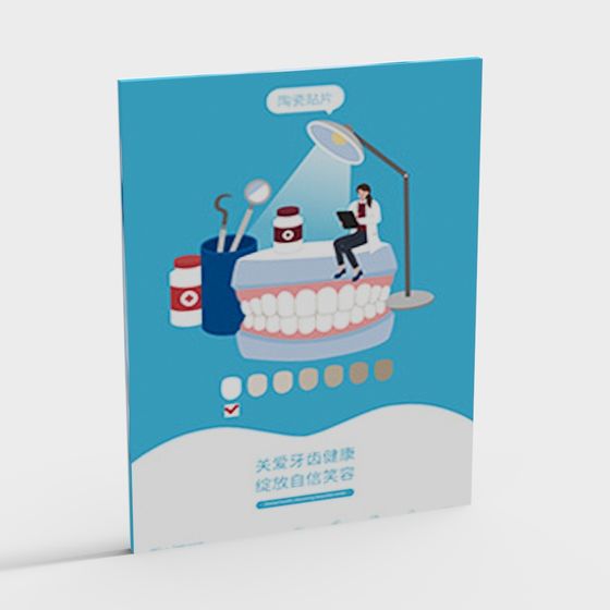 กรอบรูปแขวนในคลินิกแบบทันสมัย