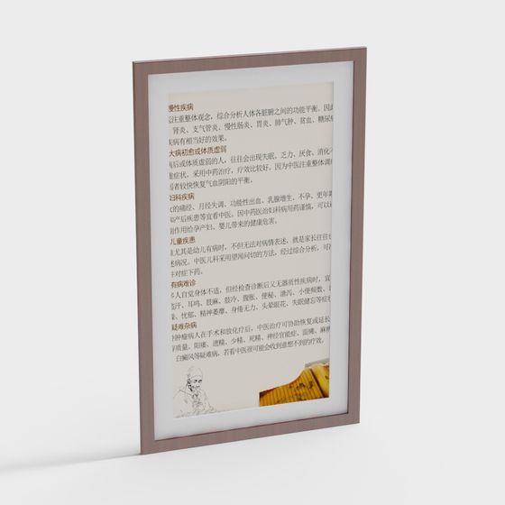 Unique Low-Poly and High-Detail 3D Model Design