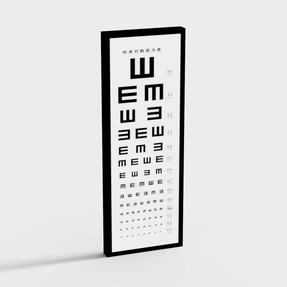 Highly Detailed 3D Eye Chart Model