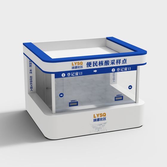 Low-Polygon High-Detail Nucleic Acid Sampling Station 3D model