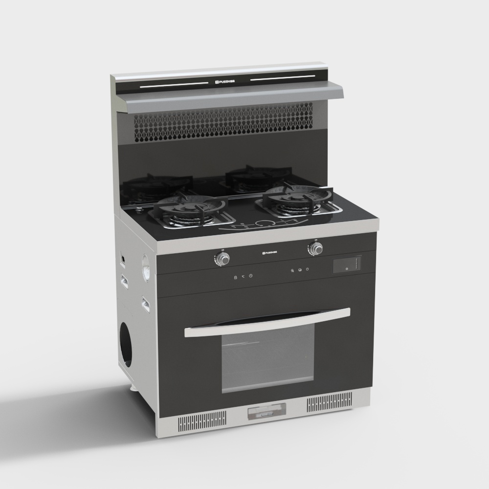 Cuisinière intégrée