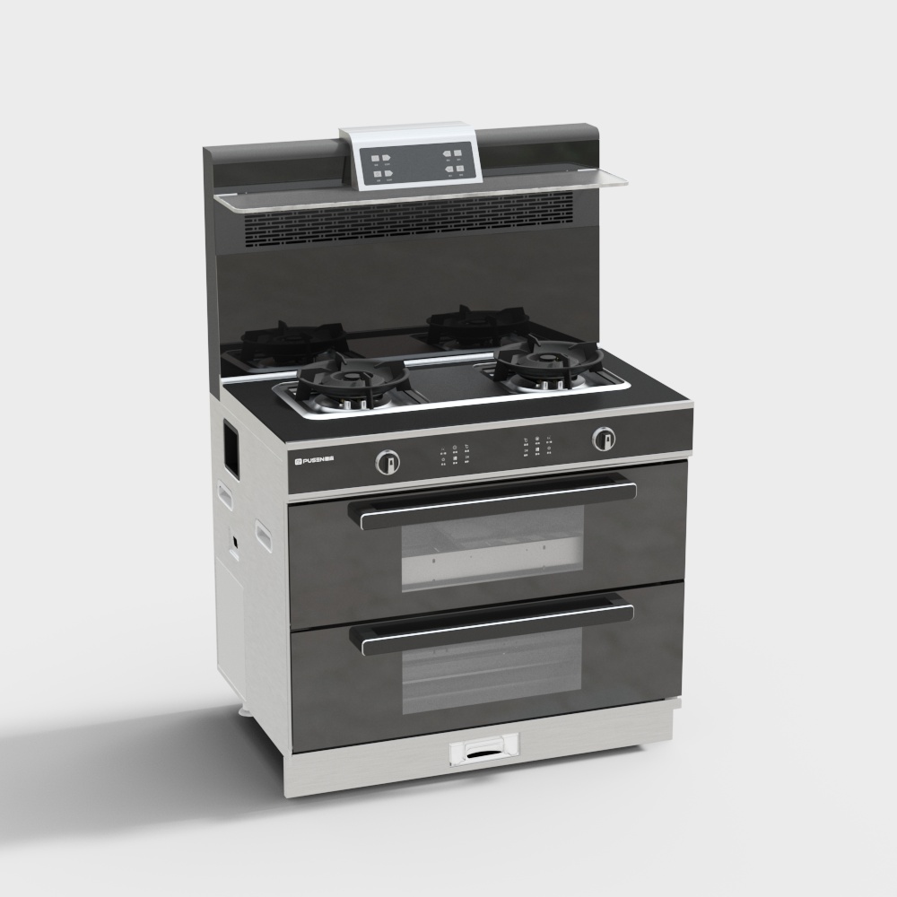 Cuisinière intégrée