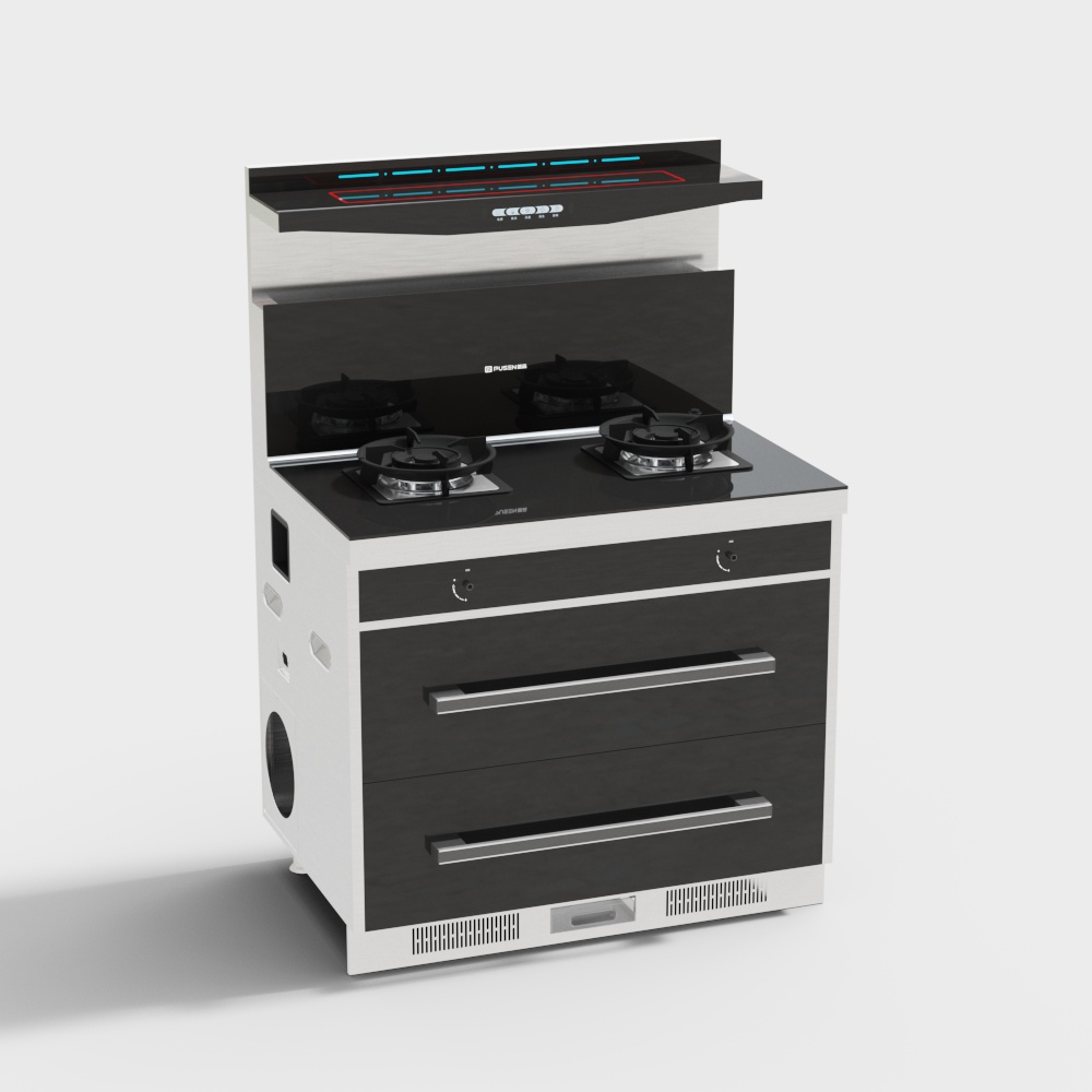 Cuisinière intégrée