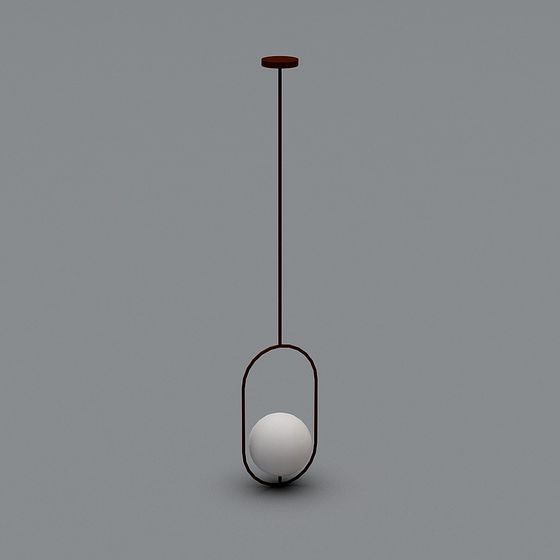 Elegant Minimalist Chandelier 3D model