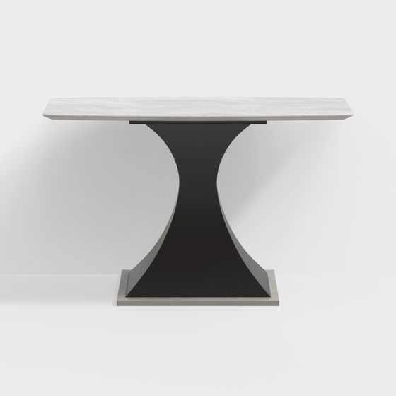 Minimalist Dining Table 3D model