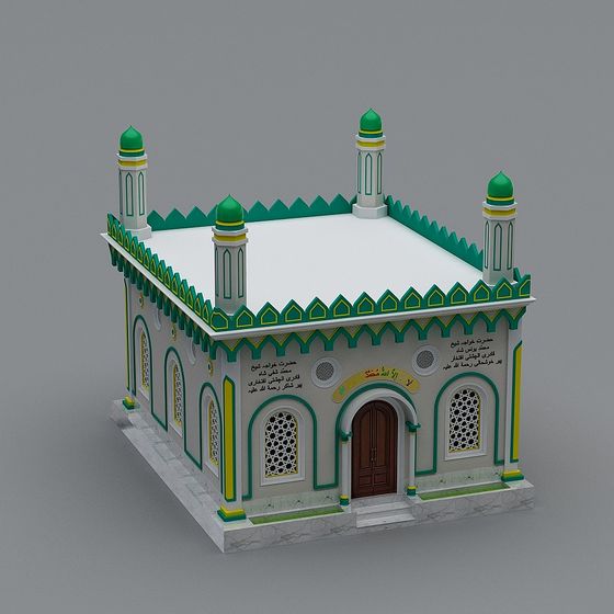 Oriental Style Mosque 3D Model with Realistic Textures