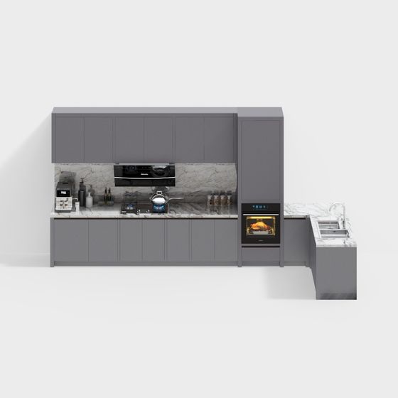 Modern Urban Kitchen 3D model