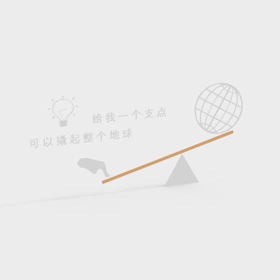 Leverage and Earth 3D model