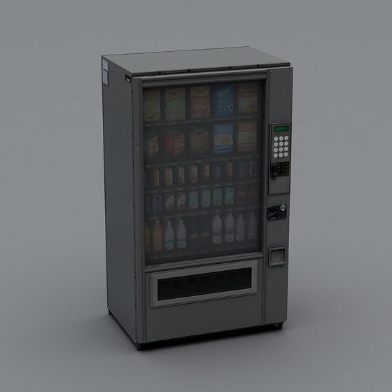 Vintage Vending Machine 3D model