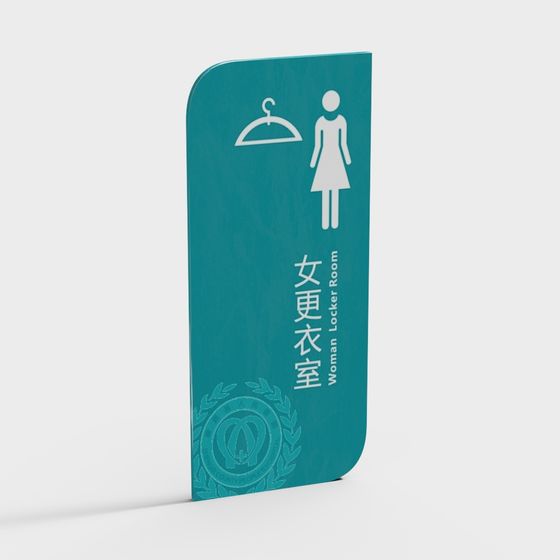 Elegant Woman Locker Room 3D model