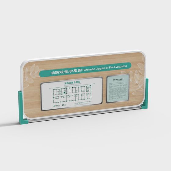 Stylish Fire Evacuation Sign 3D model for Modern Spaces