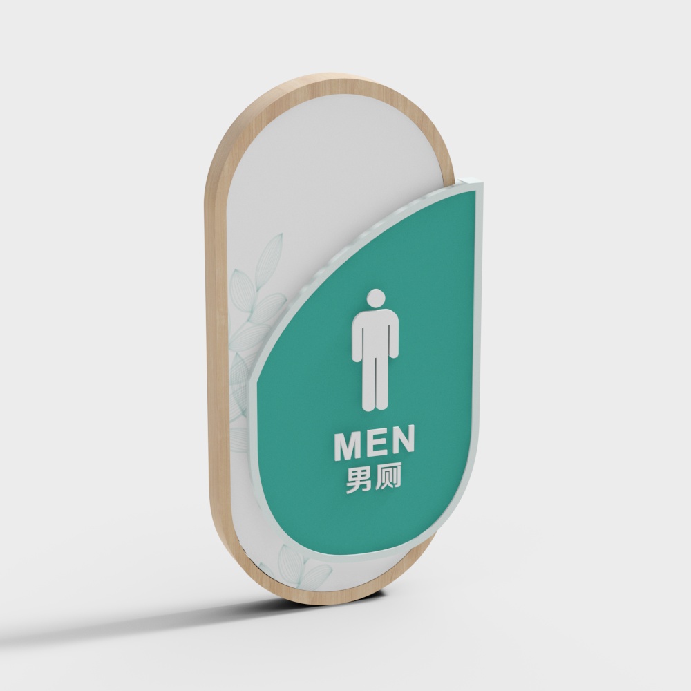 Elegant Men's Restroom Sign 3D Model