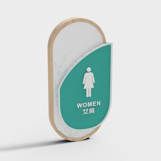 Stylish Women's Restroom Sign 3D model