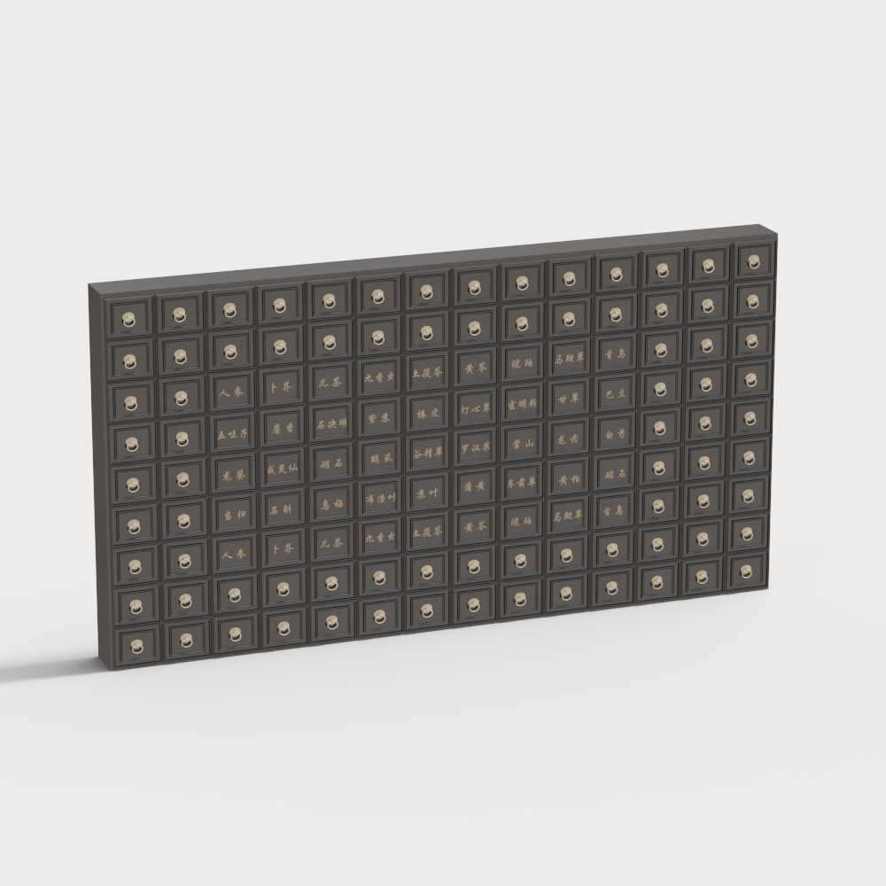 TCM medicine cabinet