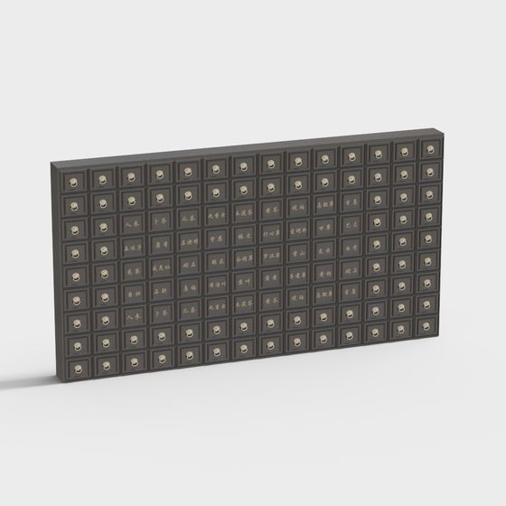 Charming Traditional Chinese Medicine Cabinet 3D model
