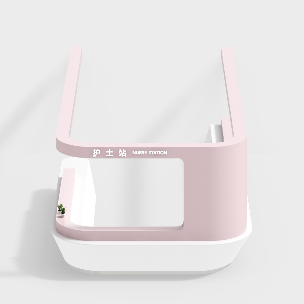 children's hospital nurse station