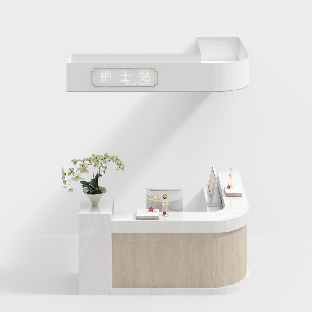 children's hospital nurse station