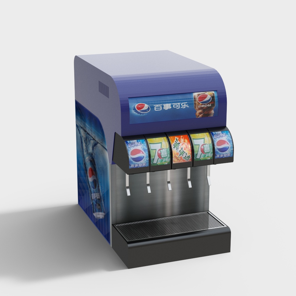 Pepsi Soda Fountain 3D model