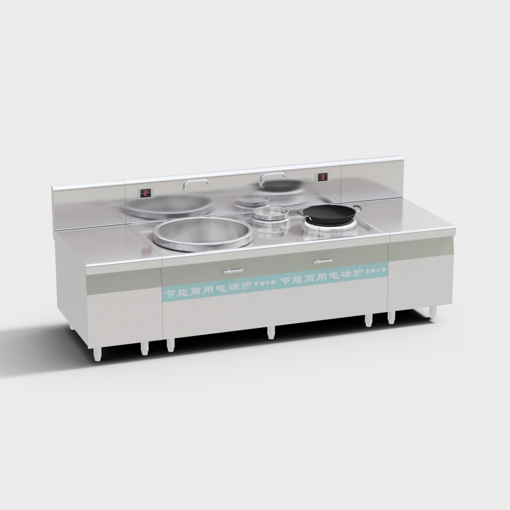 Double burner stove