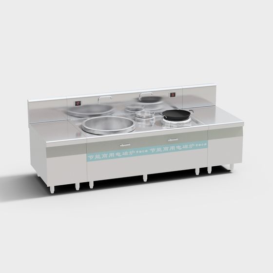 Stylish Commercial Induction Cooktop 3D model