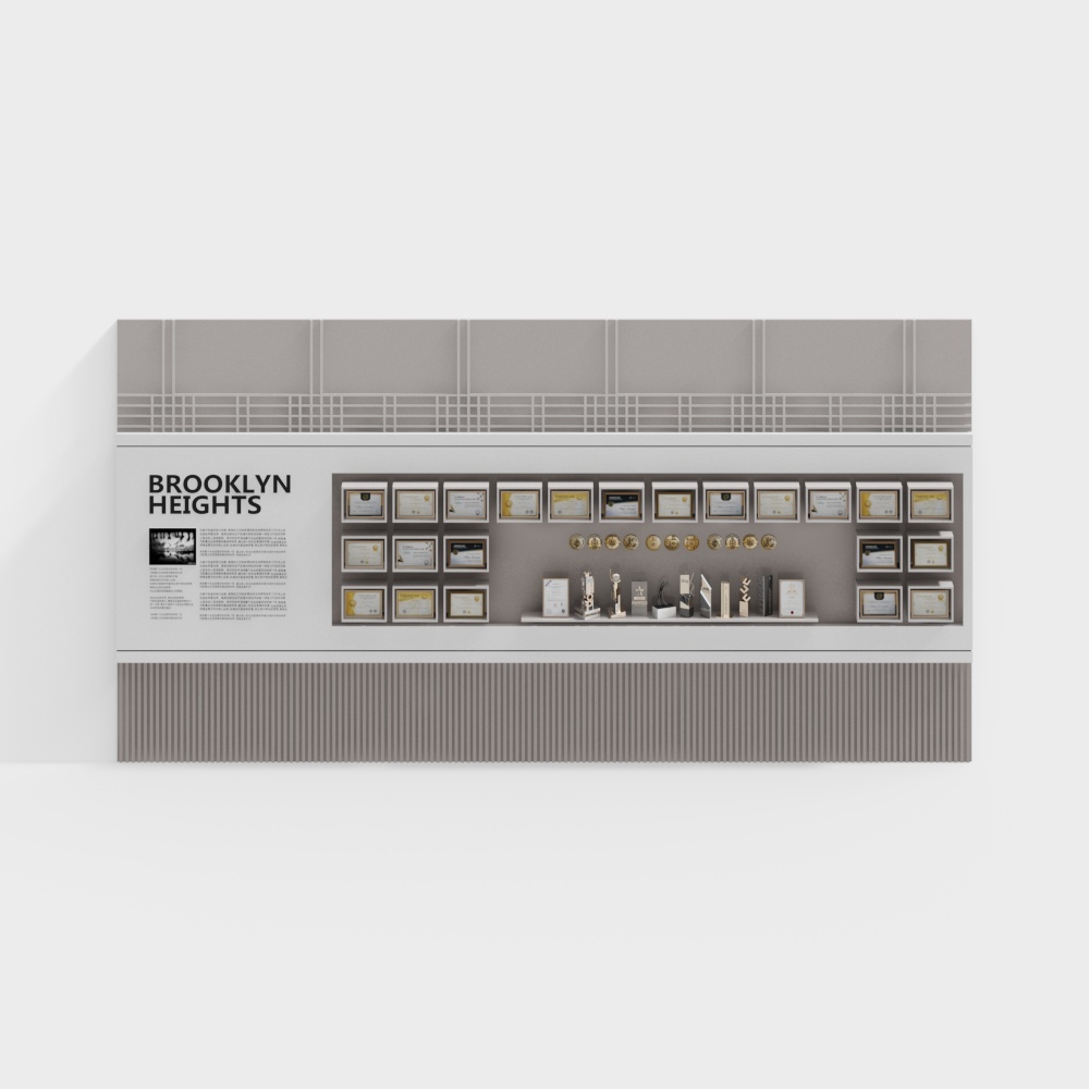 Bức tường văn hóa hiện đại